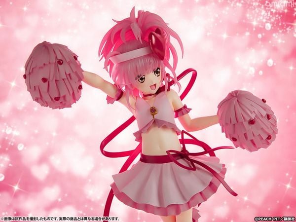 Amulet Heart 1/7 - Shugo Chara! | Kotobukiya Figure