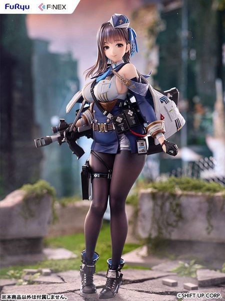 Marian 1/7 - Goddess of Victory Nikke | FuRyu Figure