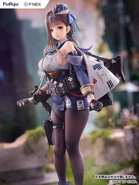 Marian 1/7 - Goddess of Victory Nikke | FuRyu Figure