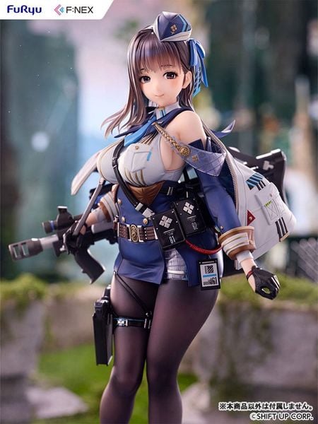 Marian 1/7 - Goddess of Victory Nikke | FuRyu Figure