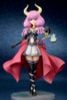 Aura the Guillotine 1/7 - Frieren Beyond Journey's End | ques Q Figure