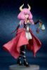 Aura the Guillotine 1/7 - Frieren Beyond Journey's End | ques Q Figure