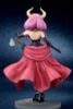 Aura the Guillotine 1/7 - Frieren Beyond Journey's End | ques Q Figure