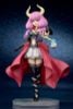 Aura the Guillotine 1/7 - Frieren Beyond Journey's End | ques Q Figure