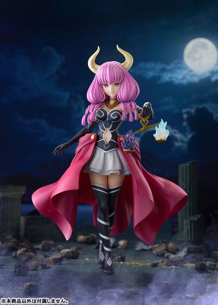 Aura the Guillotine 1/7 - Frieren Beyond Journey's End | ques Q Figure