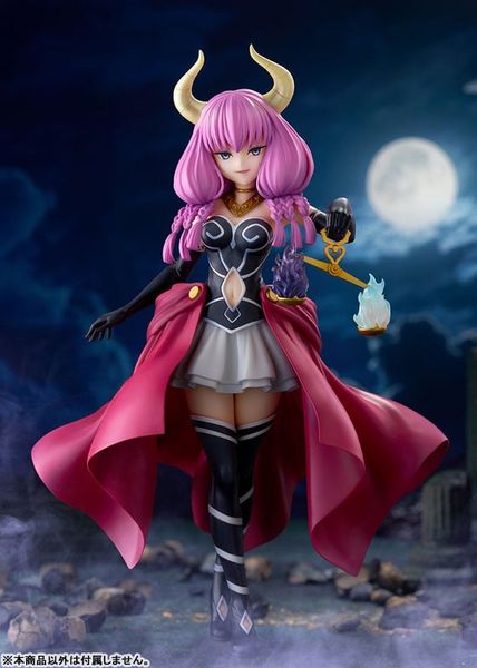 Aura the Guillotine 1/7 - Frieren Beyond Journey's End | ques Q Figure