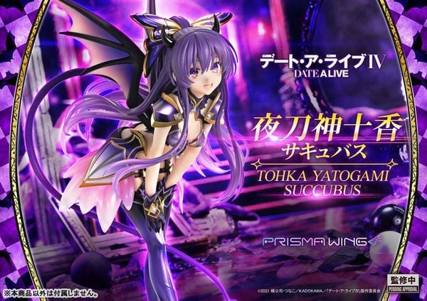 PRISMA WING Tohka Yatogami Succubus 1/7 - Date A Live | Prime 1 Studio Figure