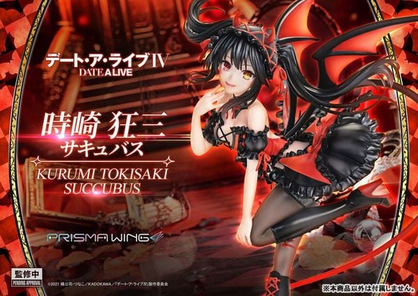PRISMA WING Kurumi Tokisaki 1/7 - Date A Live | Prime 1 Studio Figure