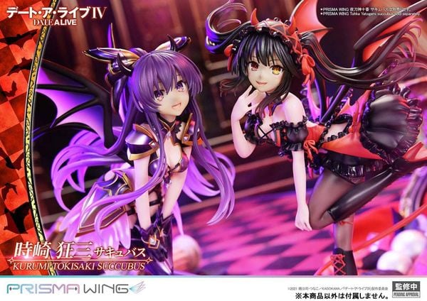 PRISMA WING Kurumi Tokisaki 1/7 - Date A Live | Prime 1 Studio Figure
