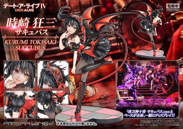 PRISMA WING Kurumi Tokisaki 1/7 - Date A Live | Prime 1 Studio Figure