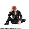 G.E.M. Sougo Okita - "Gintama" Series | MegaHouse Figure