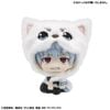 LookCap Sadaharu - Gintama | MegaHouse Figure