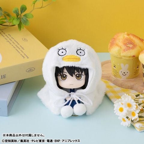 LookUp Poncho Elizabeth - Gintama | MegaHouse Figure