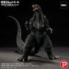 Toho 30cm Series Yuji Sakai Zoukei Collection Godzilla 2003 Godzilla x Mothra x Mechagodzilla Tokyo SOS | PLEX Figure