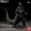 Toho 30cm Series Yuji Sakai Zoukei Collection Godzilla 2003 Godzilla x Mothra x Mechagodzilla Tokyo SOS | PLEX Figure