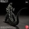 Toho 30cm Series Yuji Sakai Zoukei Collection Godzilla 2003 Godzilla x Mothra x Mechagodzilla Tokyo SOS | PLEX Figure