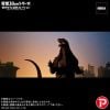 Toho 30cm Series Yuji Sakai Zoukei Collection Godzilla 2003 Godzilla x Mothra x Mechagodzilla Tokyo SOS | PLEX Figure