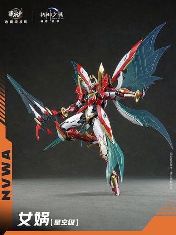Joka - War of the God Series | CANG TOYS Plastic Model