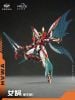 Joka - War of the God Series | CANG TOYS Plastic Model