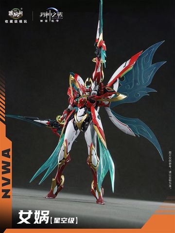 Joka - War of the God Series | CANG TOYS Plastic Model