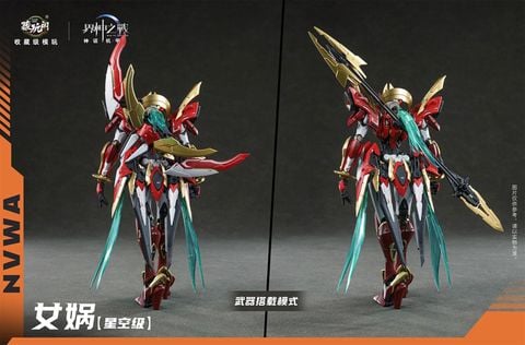 Joka - War of the God Series | CANG TOYS Plastic Model