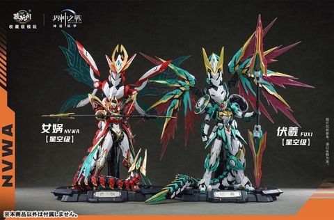 Joka - War of the God Series | CANG TOYS Plastic Model