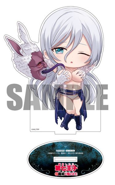Sylpha Langriss 1/6 - I Was Reincarnated as the 7th Prince so I Can Take My Time Perfecting My Magical Ability | Hakoiri Musume Figure