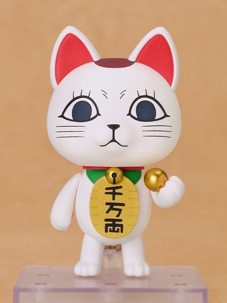 Nendoroid 3015 Turbo Granny Manekineko Dandadan | Good Smile Company Figure