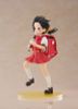 Kaai Yuki Kyoufuu All Back Ver. Non scale - VOCALOID Series | AliceGlint Figure