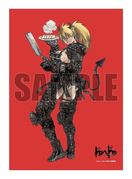 Nikaido Devil Awakening Ver. 1/7 - Dorohedoro | Medicos Entertainment Figure