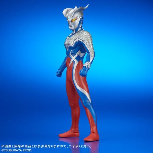 Daikaiju Series ULTRA NEW GENERATION Ultraman Zero Ver.2 - Ultraman Series | PLEX Figure