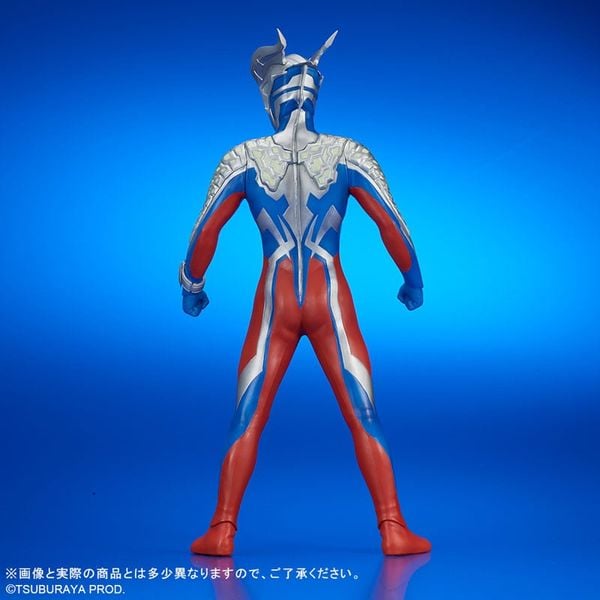 Daikaiju Series ULTRA NEW GENERATION Ultraman Zero Ver.2 - Ultraman Series | PLEX Figure