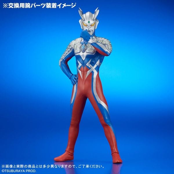 Daikaiju Series ULTRA NEW GENERATION Ultraman Zero Ver.2 - Ultraman Series | PLEX Figure