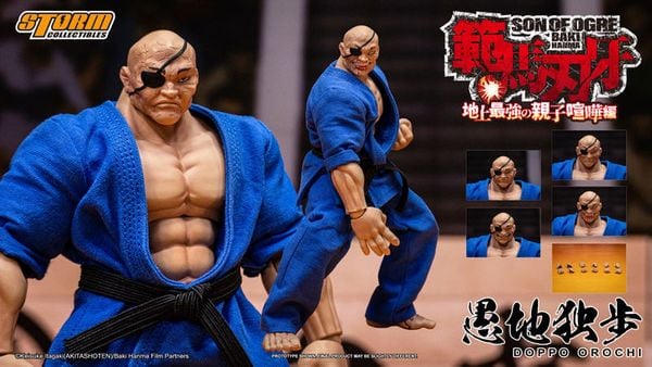 Action Figure Doppo Orochi Special Edition - Baki Hanma | Storm Collectibles Figure