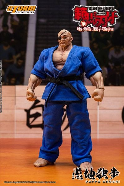 Action Figure Doppo Orochi Special Edition - Baki Hanma | Storm Collectibles Figure