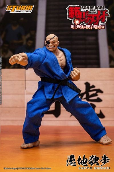 Action Figure Doppo Orochi Special Edition - Baki Hanma | Storm Collectibles Figure