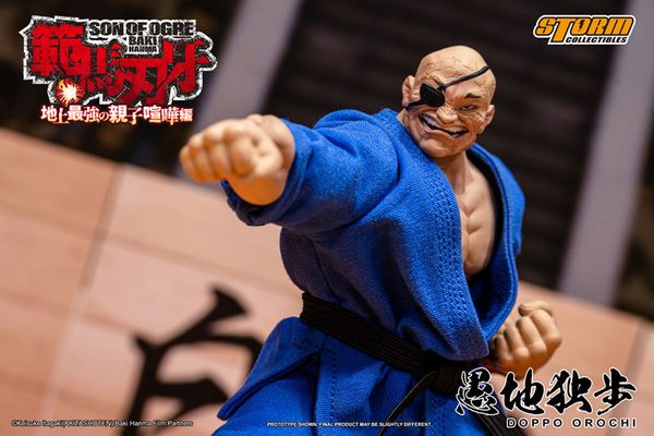 Action Figure Doppo Orochi Special Edition - Baki Hanma | Storm Collectibles Figure