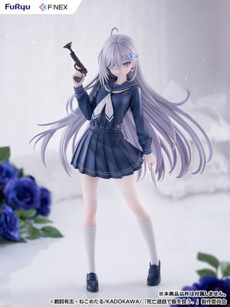Yuki Uniform ver. 1/7 - Playing Death Games to Put Food on the Table | FURYU Figure