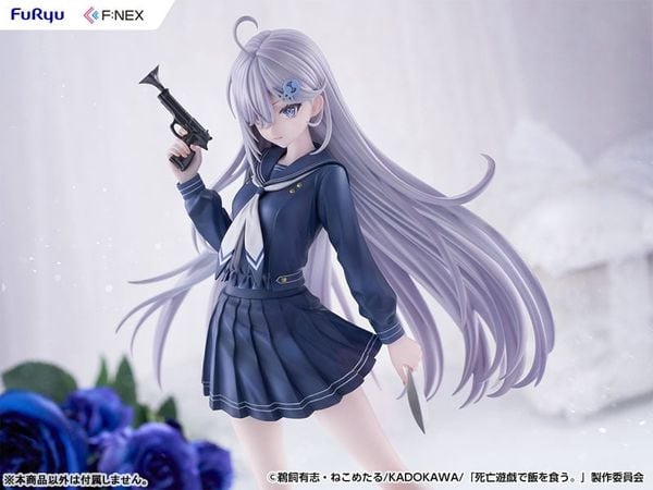 Yuki Uniform ver. 1/7 - Playing Death Games to Put Food on the Table | FURYU Figure