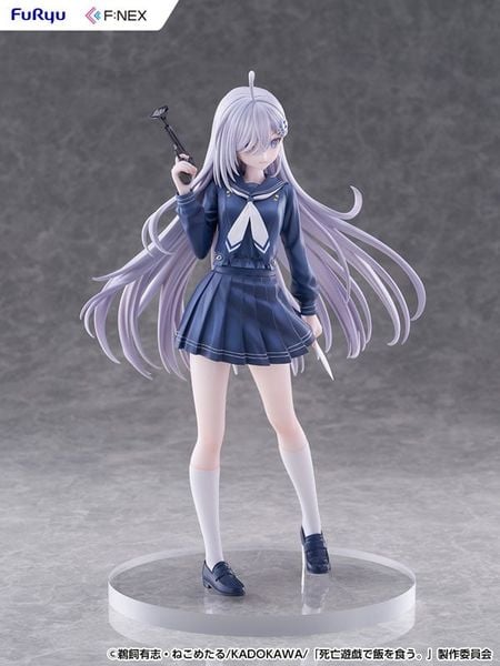 Yuki Uniform ver. 1/7 - Playing Death Games to Put Food on the Table | FURYU Figure