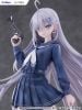 Yuki Uniform ver. 1/7 - Playing Death Games to Put Food on the Table | FURYU Figure