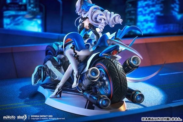 Bronya Herrscher of Reason Ver. 1/8 - Honkai Impact 3rd | miHoYo Figure