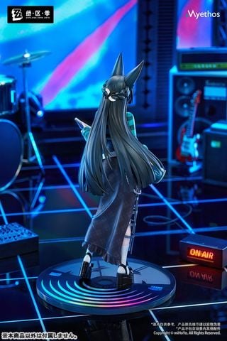 Hoshimi Miyabi Sparkling Wonderland Ver. 1/8 - Zenless Zone Zero | Myethos Figure
