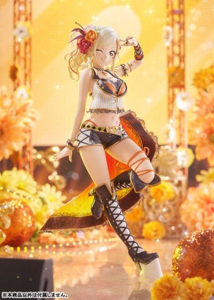 Ai Miyashita 1/7 - Love Live! Nijigasaki High School Idol Club | Plum Figure