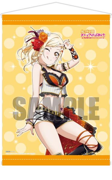 Ai Miyashita 1/7 - Love Live! Nijigasaki High School Idol Club | Plum Figure