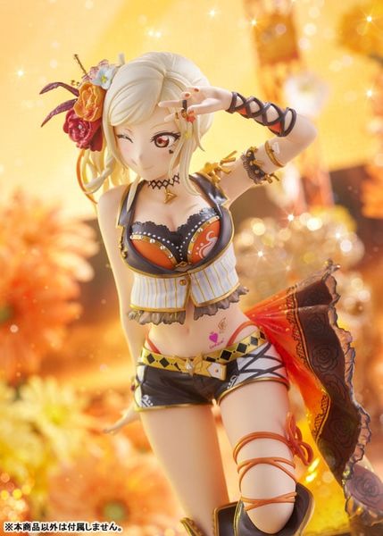 Ai Miyashita 1/7 - Love Live! Nijigasaki High School Idol Club | Plum Figure