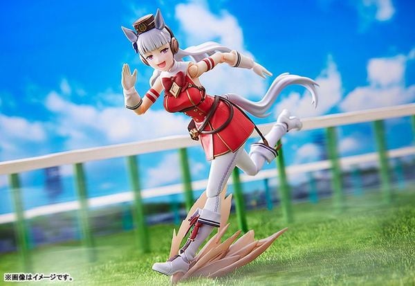 figma Gold Ship Umamusume Pretty Derby | Max Factory Figure