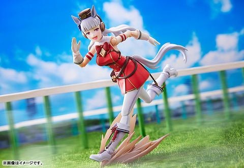 figma Gold Ship Umamusume Pretty Derby | Max Factory Figure