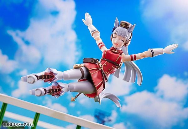 figma Gold Ship Umamusume Pretty Derby | Max Factory Figure