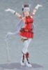 figma Gold Ship Umamusume Pretty Derby | Max Factory Figure